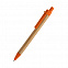 Шариковая ручка NATURAL BIO - Оранжевый OO с логотипом в Астрахани заказать по выгодной цене в кибермаркете AvroraStore