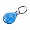 Брелок Flux, синий с логотипом в Астрахани заказать по выгодной цене в кибермаркете AvroraStore
