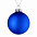 Елочный шар Finery Matt, 10 см, матовый белый с логотипом в Астрахани заказать по выгодной цене в кибермаркете AvroraStore