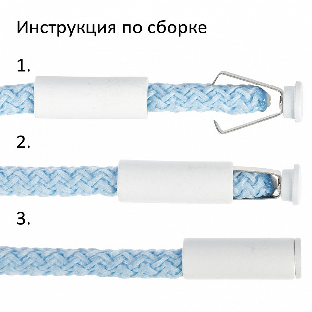 Наконечник для шнурка Nozzle, S, белый с логотипом в Астрахани заказать по выгодной цене в кибермаркете AvroraStore