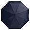 Зонт складной 811 X1, черный с логотипом в Астрахани заказать по выгодной цене в кибермаркете AvroraStore