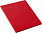 Обложка для паспорта Twill, красная с логотипом в Астрахани заказать по выгодной цене в кибермаркете AvroraStore