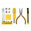 Набор инструментов Stinger 20, желтый с логотипом в Астрахани заказать по выгодной цене в кибермаркете AvroraStore