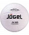 Волейбольный мяч Training, белый с логотипом в Астрахани заказать по выгодной цене в кибермаркете AvroraStore