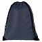 Рюкзак New Element, темно-синий с логотипом в Астрахани заказать по выгодной цене в кибермаркете AvroraStore