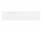 Подставка под ручку и скрепки Потакет, белый/прозрачный с логотипом в Астрахани заказать по выгодной цене в кибермаркете AvroraStore