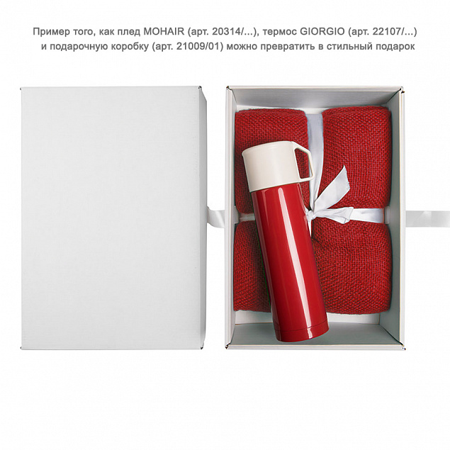 Плед MOHAIR, 130х150 см, акрил  с логотипом в Астрахани заказать по выгодной цене в кибермаркете AvroraStore