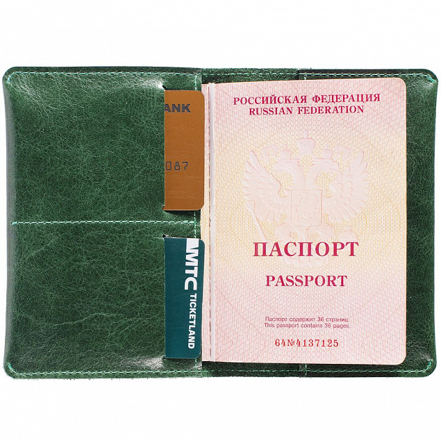 Обложка для паспорта Apache ver.2, темно-зеленая с логотипом в Астрахани заказать по выгодной цене в кибермаркете AvroraStore