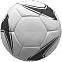 Футбольный мяч Arrow, черный с логотипом в Астрахани заказать по выгодной цене в кибермаркете AvroraStore