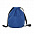 Рюкзаки Рюкзак 150 Синий с логотипом в Астрахани заказать по выгодной цене в кибермаркете AvroraStore