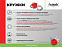 Керамическая кружка Astra, 380 ml, белый/красный с логотипом в Астрахани заказать по выгодной цене в кибермаркете AvroraStore