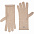 Перчатки Alpine, удлиненные, бежевые с логотипом в Астрахани заказать по выгодной цене в кибермаркете AvroraStore