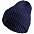 Шапка Nordkyn, синий меланж с логотипом в Астрахани заказать по выгодной цене в кибермаркете AvroraStore