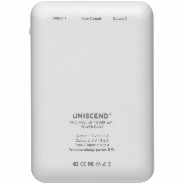 Аккумулятор с беспроводным зарядом Uniscend Full Feel QI 10000 мАч, белый с логотипом в Астрахани заказать по выгодной цене в кибермаркете AvroraStore