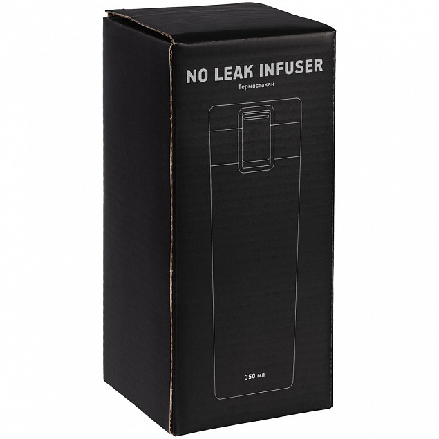 Термостакан No Leak Infuser, черный с логотипом в Астрахани заказать по выгодной цене в кибермаркете AvroraStore