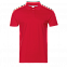 Рубашка поло Рубашка 04U Красный с логотипом в Астрахани заказать по выгодной цене в кибермаркете AvroraStore
