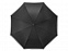 Зонт-трость Reflect с логотипом в Астрахани заказать по выгодной цене в кибермаркете AvroraStore