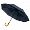 Зонт складной Classic, темно-синий с логотипом в Астрахани заказать по выгодной цене в кибермаркете AvroraStore