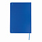 Блокнот с закладкой-фонариком, синий с логотипом в Астрахани заказать по выгодной цене в кибермаркете AvroraStore