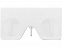 Мини виртуальные очки с логотипом в Астрахани заказать по выгодной цене в кибермаркете AvroraStore
