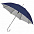 Зонт-трость SILVER, пластиковая ручка, полуавтомат с логотипом в Астрахани заказать по выгодной цене в кибермаркете AvroraStore