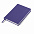 Ежедневник недатированный Duncan, А5,  синий ройал, белый блок с логотипом в Астрахани заказать по выгодной цене в кибермаркете AvroraStore