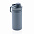 Спортивная вакуумная бутылка из нержавеющей стали, 550 мл с логотипом в Астрахани заказать по выгодной цене в кибермаркете AvroraStore