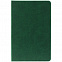 Ежедневник Base Mini, недатированный, зеленый с логотипом в Астрахани заказать по выгодной цене в кибермаркете AvroraStore