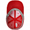 Бейсболка Ben More, красная с логотипом в Астрахани заказать по выгодной цене в кибермаркете AvroraStore