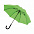 Зонт-трость WIND с логотипом в Астрахани заказать по выгодной цене в кибермаркете AvroraStore