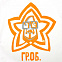 Футболка «Меламед. Егор Летов», белая с логотипом в Астрахани заказать по выгодной цене в кибермаркете AvroraStore