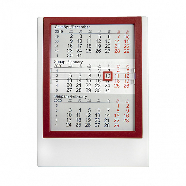 Календарь настольный на 2 года с логотипом в Астрахани заказать по выгодной цене в кибермаркете AvroraStore