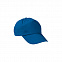 Бейсболка PROMOTION, королевский синий с логотипом в Астрахани заказать по выгодной цене в кибермаркете AvroraStore