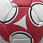 Футбольный мяч Arrow, красный с логотипом в Астрахани заказать по выгодной цене в кибермаркете AvroraStore