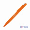 Ручка шариковая "Jupiter", покрытие soft touch с логотипом в Астрахани заказать по выгодной цене в кибермаркете AvroraStore