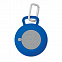 Bluetooth колонка с логотипом в Астрахани заказать по выгодной цене в кибермаркете AvroraStore