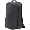 Рюкзак для ноутбука Multitasker, черный с логотипом в Астрахани заказать по выгодной цене в кибермаркете AvroraStore