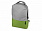 Рюкзак «Fiji» с отделением для ноутбука с логотипом в Астрахани заказать по выгодной цене в кибермаркете AvroraStore