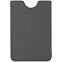 Набор Dorset Simple, серый с логотипом в Астрахани заказать по выгодной цене в кибермаркете AvroraStore