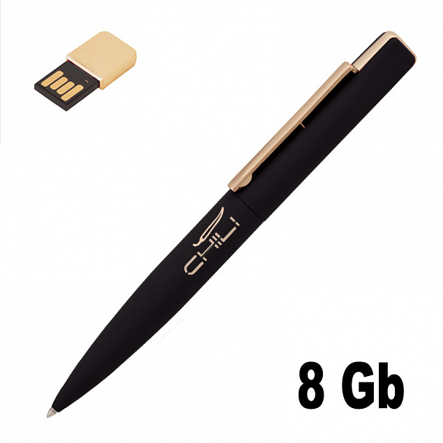 Ручка шариковая "Callisto"с флеш-картой на 8GB, черный/золото,покрытие soft touch с логотипом в Астрахани заказать по выгодной цене в кибермаркете AvroraStore