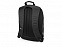 Рюкзак для ноутбука «Криф» с логотипом в Астрахани заказать по выгодной цене в кибермаркете AvroraStore