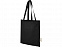 Эко-сумка «Madras», 7 л с логотипом в Астрахани заказать по выгодной цене в кибермаркете AvroraStore
