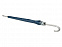 Зонт-трость полуавтомат Майорка, синий/серебристый с логотипом в Астрахани заказать по выгодной цене в кибермаркете AvroraStore