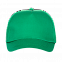 Бейсболка 09U Зелёный с логотипом в Астрахани заказать по выгодной цене в кибермаркете AvroraStore