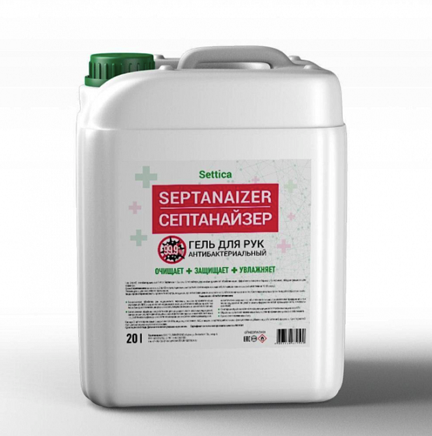 Settica Septanaizer антибактериальный гель 20л с логотипом в Астрахани заказать по выгодной цене в кибермаркете AvroraStore