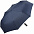 Зонт складной Profile, белый с логотипом в Астрахани заказать по выгодной цене в кибермаркете AvroraStore