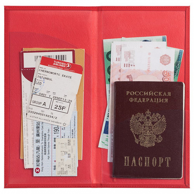 Органайзер для путешествий Twill, красный с логотипом в Астрахани заказать по выгодной цене в кибермаркете AvroraStore