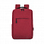 Рюкзак "Lifestyle" - Красный PP с логотипом в Астрахани заказать по выгодной цене в кибермаркете AvroraStore