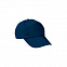 Бейсболка PROMOTION (однотонная) - Темно-синий XX с логотипом в Астрахани заказать по выгодной цене в кибермаркете AvroraStore