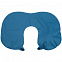 Дорожная подушка Pumpe, синяя с логотипом в Астрахани заказать по выгодной цене в кибермаркете AvroraStore